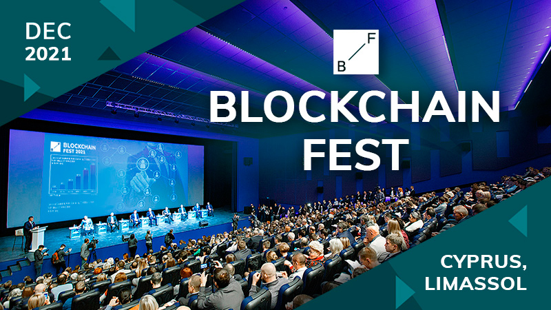 blockchain cyprus