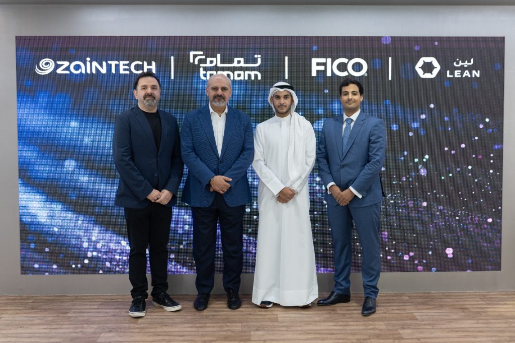 ZainTECH, FICO, and LEAN partner with Tamam to drive AI-Powered innovation in Saudi Arabia’s Fintech Sector