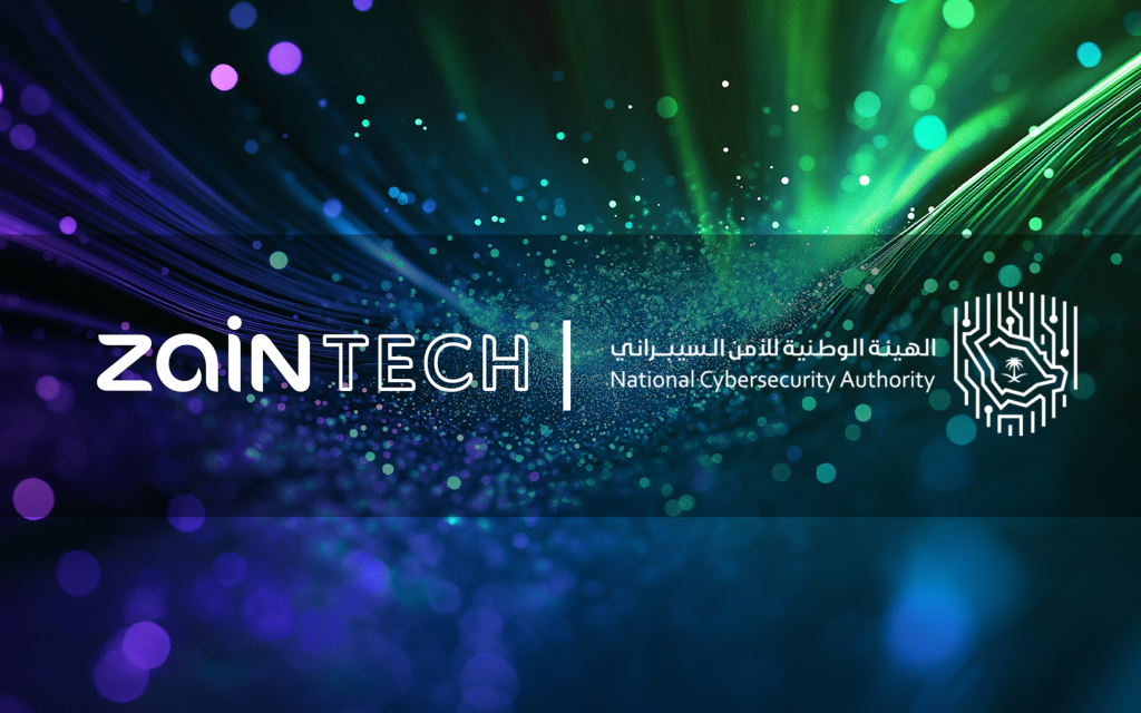 ZainTECH CloudHub sets new Standard with outstanding NCA Compliance Results in Saudi Arabia