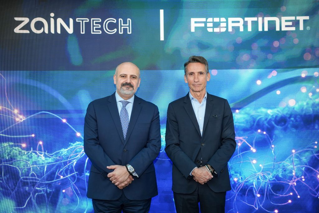 ZainTECH and Fortinet join forces to elevate Business Resilience across the Middle East